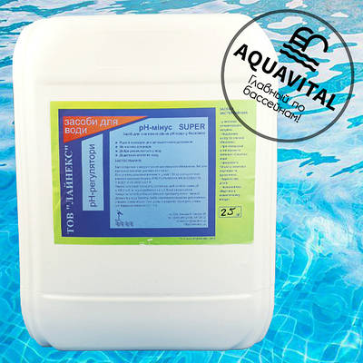 Ph-мінус рідкий, Linex Super (25 кг)