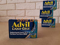 Advil Liqui-Gels 200 mg обезболивающее и жаропонижающее средство 20 гель-капсул, США, едвил, ибупрофен 200мг