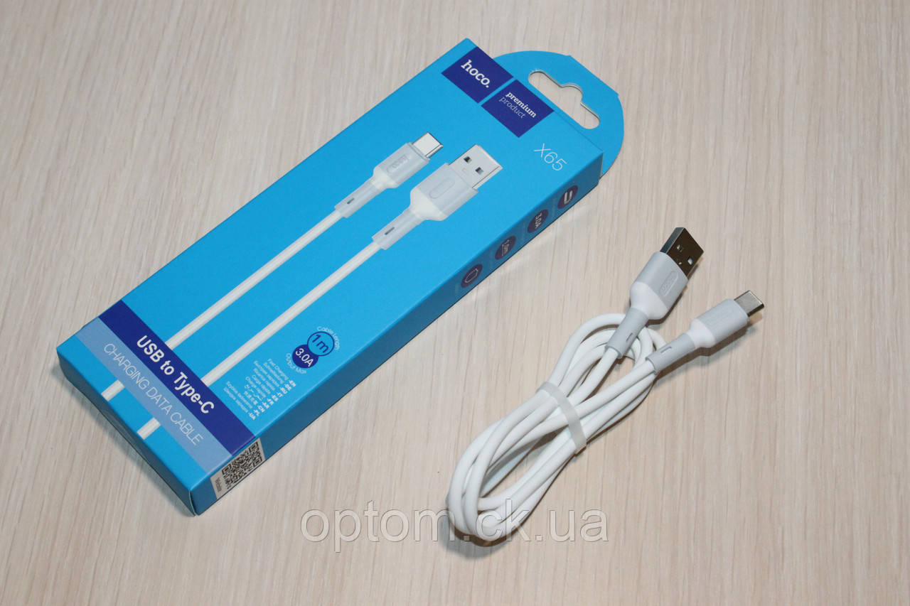 Кабель HOCO X65 Type-C White