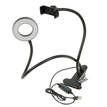 Кільцева LED-лампа 9 см (ніжка з прищіпкою) USB, 12W, фото 3