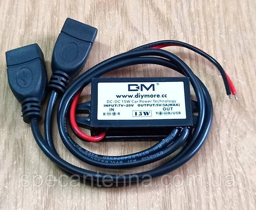 Перетворювач напруги DM DC7-20, з 12 В на 5 В USB, 15 Вт