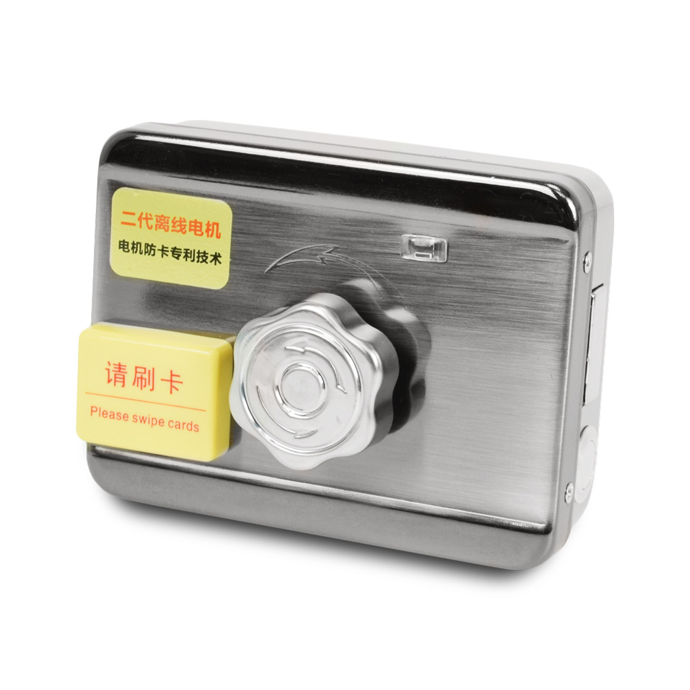 Моторизований замок ATIS LOCK IC RFID (автономний, на батарейках), фото 1