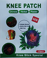 Пластир для зняття болю в суглобах коліна та ліктя з екстрактом полину 10 шт. Knee patch