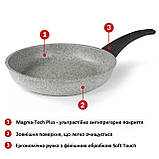 Сковорода Flonal Dura Induction 28 см (DUIPD2830), фото 5