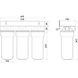 Система 3-х ступеневого очищення Bio+ systems NSL103, 1″, фото 4