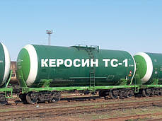 Гас (керосин), кан 10л, фото 4
