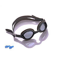 Очки для плавания детские/подростковые Newt Swim Goggles серые NE-PL-600-G