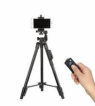 Штатив універсальний Yunteng tripod 3388 з пультом ДК Чорний (300465)