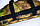 Чохол для вудилищ Breeze 1.00м 2 секції ECLIPSE камуфляж Дубок, фото 8