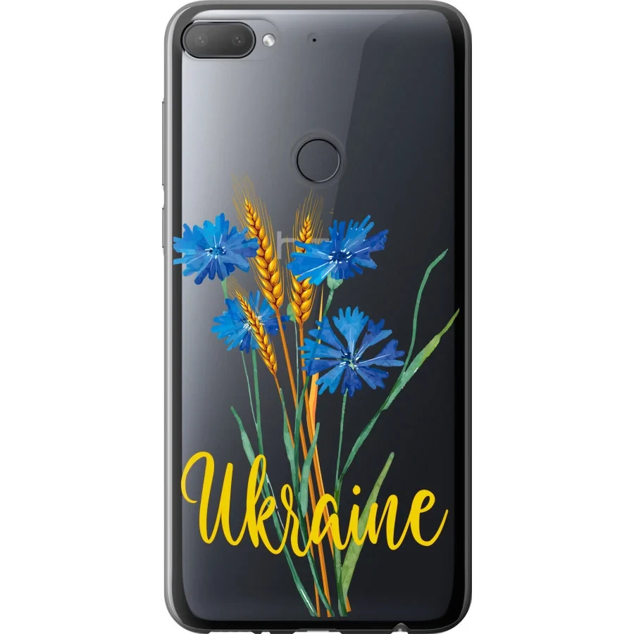 Чохол силіконовий патріотичний на телефон HTC Desire 12 Plus Ukraine v2 "5445u-1485-58250"