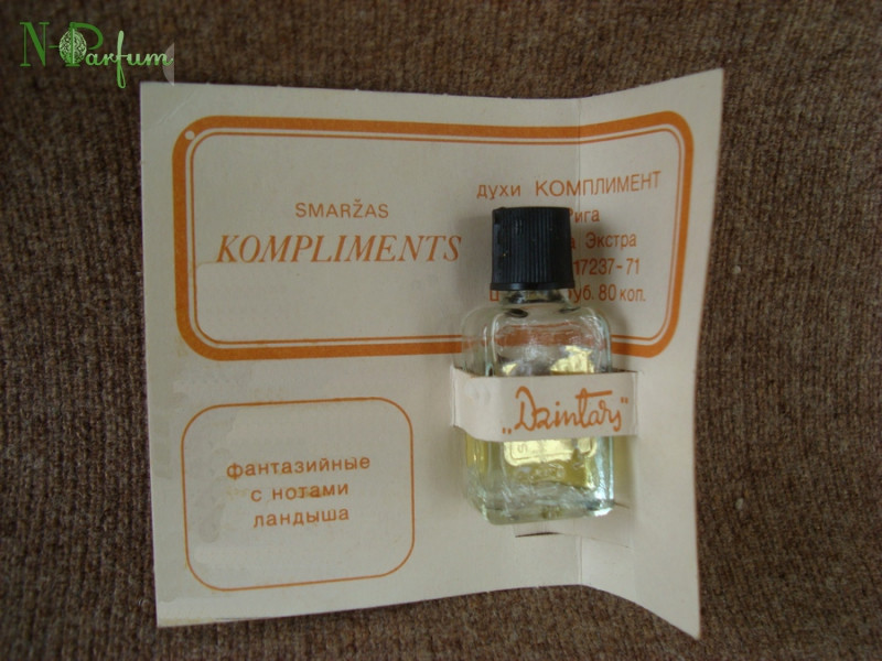 Парфуми Вінтаж Dzintars Комплімент 10 мл, фото 1