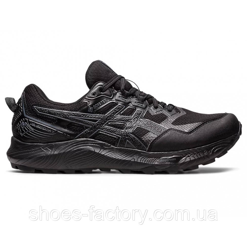 Кросівки Asics GEL-SONOMA 7 GTX чоловічі 1011B593-002 (Оригінал)