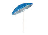 Пляжний парасольку з нахилом 2.0 Umbrella Anti-UV блакитний, фото 3