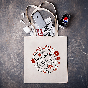 Еко сумка біла з малюнком  "КРИЛАТИМ ҐРУНТУ НЕ ТРЕБА"