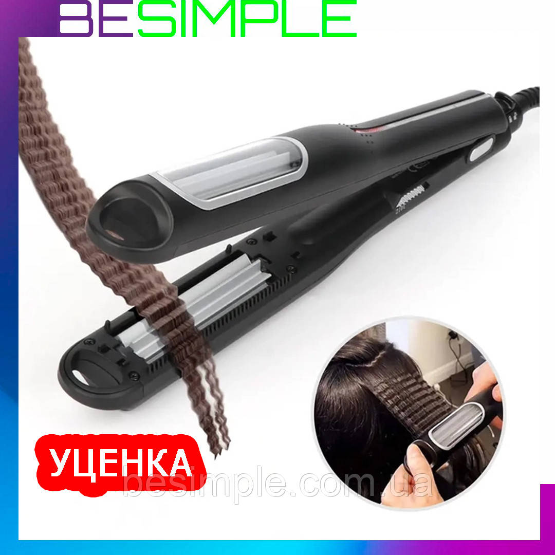 УЦІНКА! Утюжок-гофре Automatic Crimping Hair Iron для укладання волосся з LED індикатором / Автоматичний утюжок