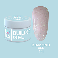 Гель для наращивания Luna Diamond Gel 15г №10
