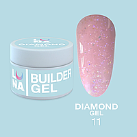 Гель для наращивания Luna Diamond Gel 15г №11