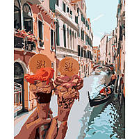 Картина по номерам Strateg ПРЕМИУМ Мороженое в Венеции размером 40х50 см (GS137)