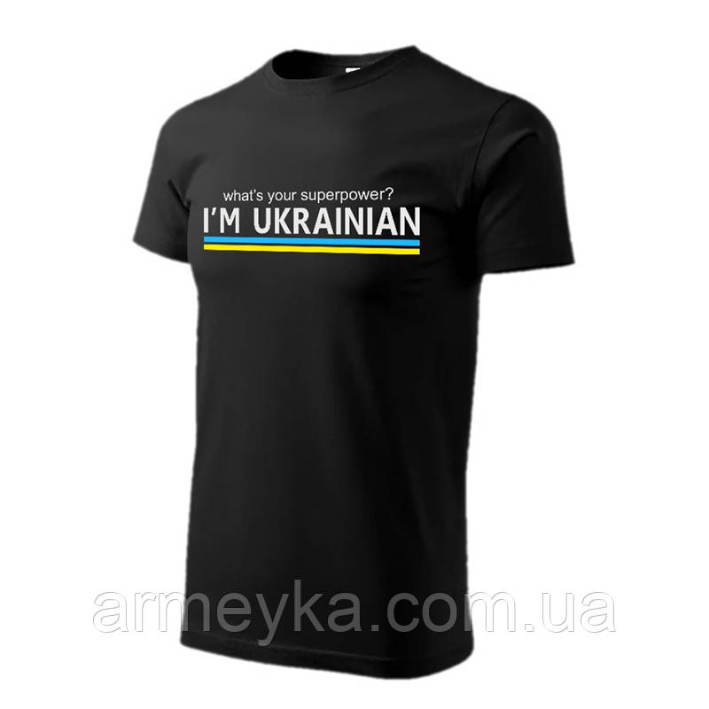 Футболка, i amctionrainian (superpower), чорний, пеньє/стрейч-коттон, UA