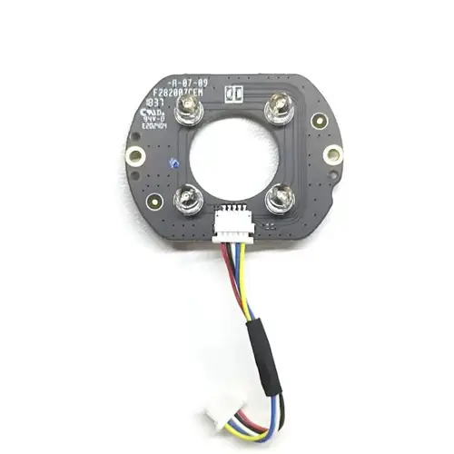 専用中 Шлейф с инфракрасными диодами Xiaomi IMILAB Home Security