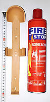 Огнетушитель углекислотный Fire Stop 1000 ml.