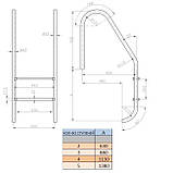 Драбина для басейну Kripsol Standard 3 сходинки, фото 4