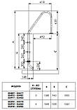 Драбина для басейну AstralPool Standard 4 сходинки / AISI 304, фото 4