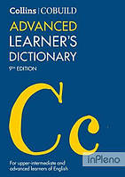 Collins COBUILD Advanced Learner s Dictionary 9th Edition