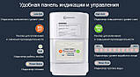 Хлоргенератор Aquaviva Select–10 / 10 гр/час (басейн до 40 м³), фото 3