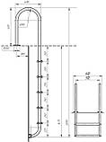 Драбина Laris Chamboard (5 щаблів) ширина 500 мм, фото 7