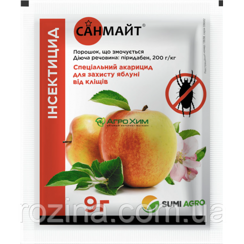 Акарицид Санмайт (9 г)