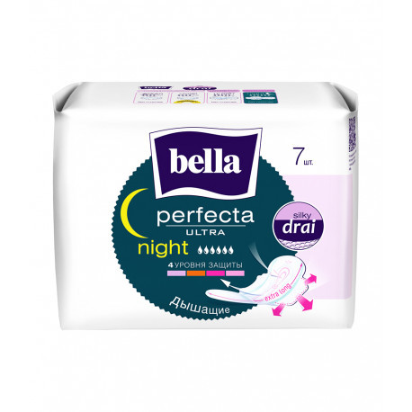 Гігієнічні прокладки Bella Perfecta ultra Night 7 шт