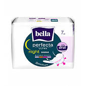 Гігієнічні прокладки Bella Perfecta ultra Night 7 шт