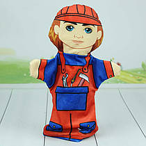 Іграшка рукавичка для лялькового театру Будівельник, 31 см.