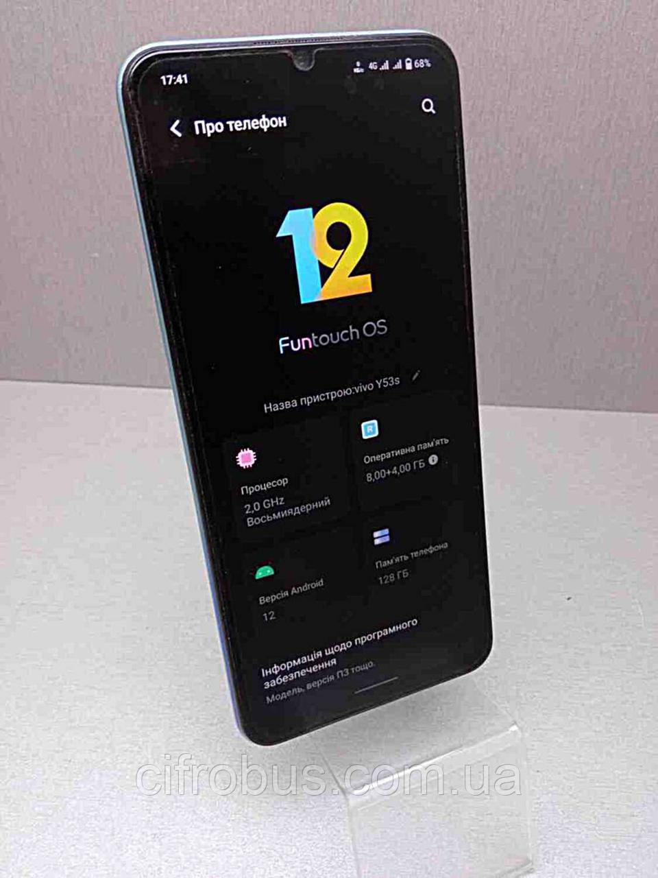 Мобильный телефон смартфон Б/У Vivo Y53S 8/128GB (ID#1855446765), цена:  5990 ?, купить на Prom.ua