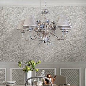 Підвісна люстра на ланцюжку з 5 плафонами і абажуром 75х86 см, фото 3