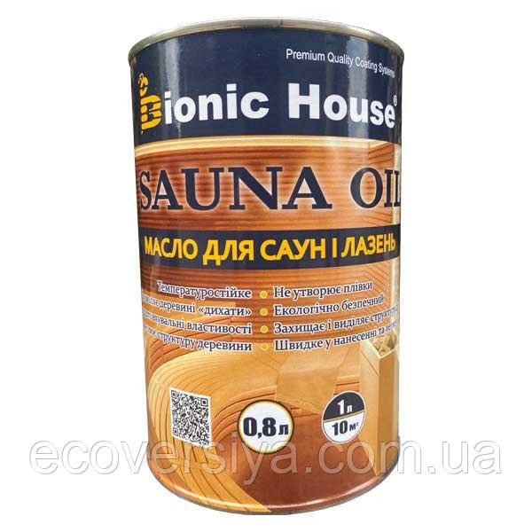 Олія для саун та банних полиць Sauna Oil