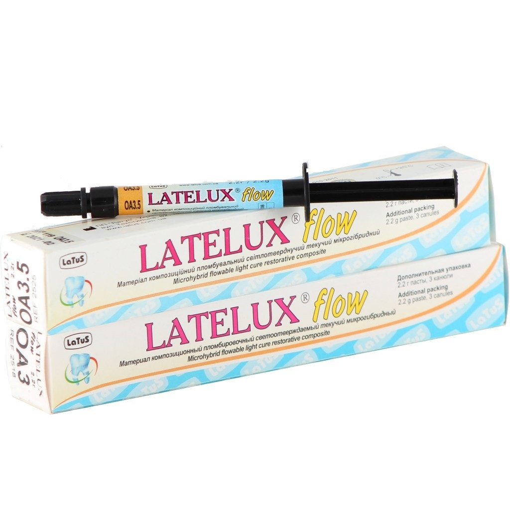 Latelux flow (Лателюкс флоу) — композиційний пломбувальний матеріал, ОА3.5 (додаткова упаковка)