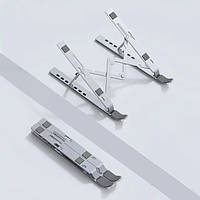 Алюмінієва підставка для ноутбука складана, регульована, настільна, компактна та портативна Laptop Stand