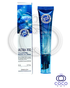 Крем для шкіри навколо очей EnoughUltra X10 Collagen Pro Marine Eye Cream 30 ml