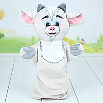 Іграшка рукавичка для лялькового театру Козеня, 31 см.