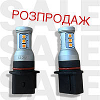 Светодиодные лампы Красные P13W PSX26W без ошибок Canbus SH24W Светодиодные лампы Дневные ходовые огни