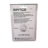 Щітка крацовка дискова, латунна зі шпилькою, 75мм Spitce | 18-061, фото 4