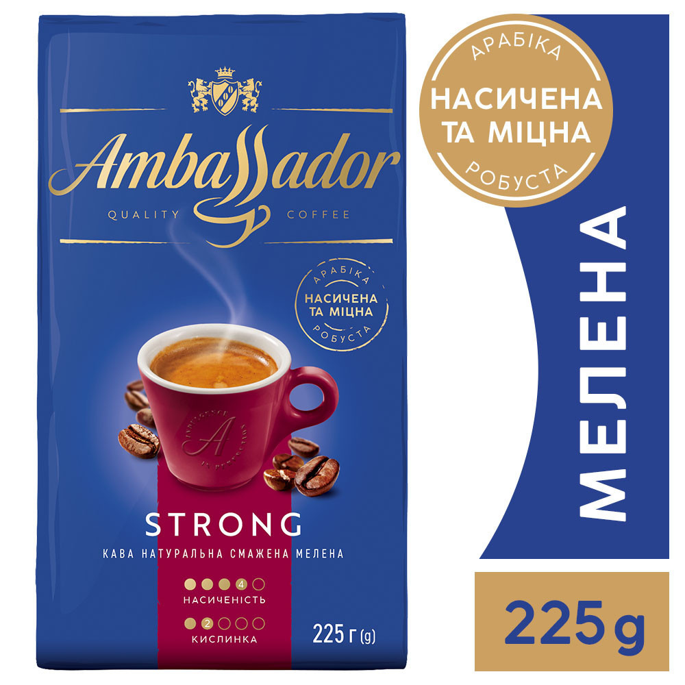 Кава Ambassador Strong 225 г мелена