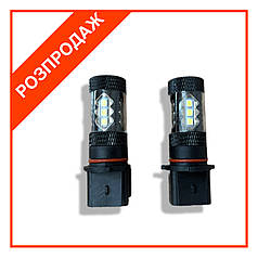 Авто P13W світлодіодний безпомилковий Canbus 21SMD-3030 SH24W світлодіодний PSX26W лампи денні ходові вогні