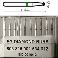 Бор алмазный FG турбинный наконечник упаковка 10 шт UMG 1,2 мм ШАРИК 806.315.001.534.012
