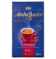 Кофе Ambassador Strong 450 г молотый