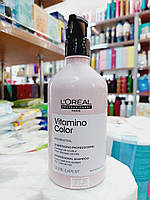 Шампунь для фарбованого волосся Лореаль L'oreal Professionnel Vitamino Color A-OX 500 мл NEW