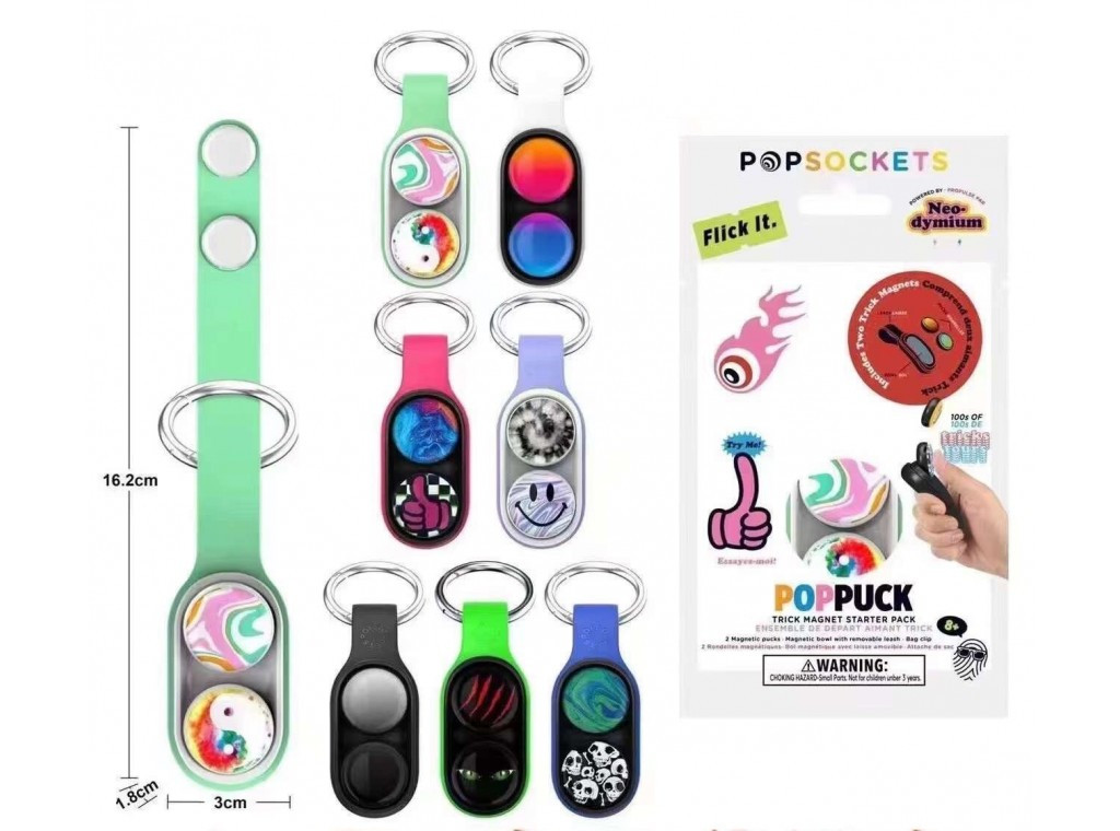 Брелок-антистрес Поп Пак Pop Puck з магнітними шайбами, фото 1