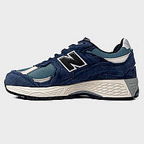 Кросівки New Balance 2002R Protection Blue / Нью Беланс 2002Р Протекшн Пак Сині, фото 3